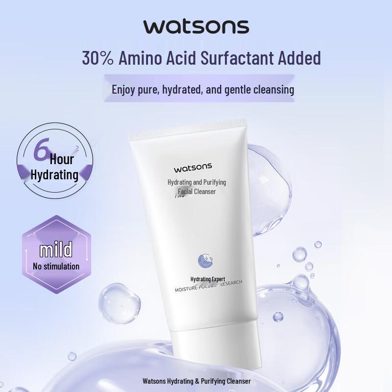 Watsons Amino Acid Hydrating Cleanser
