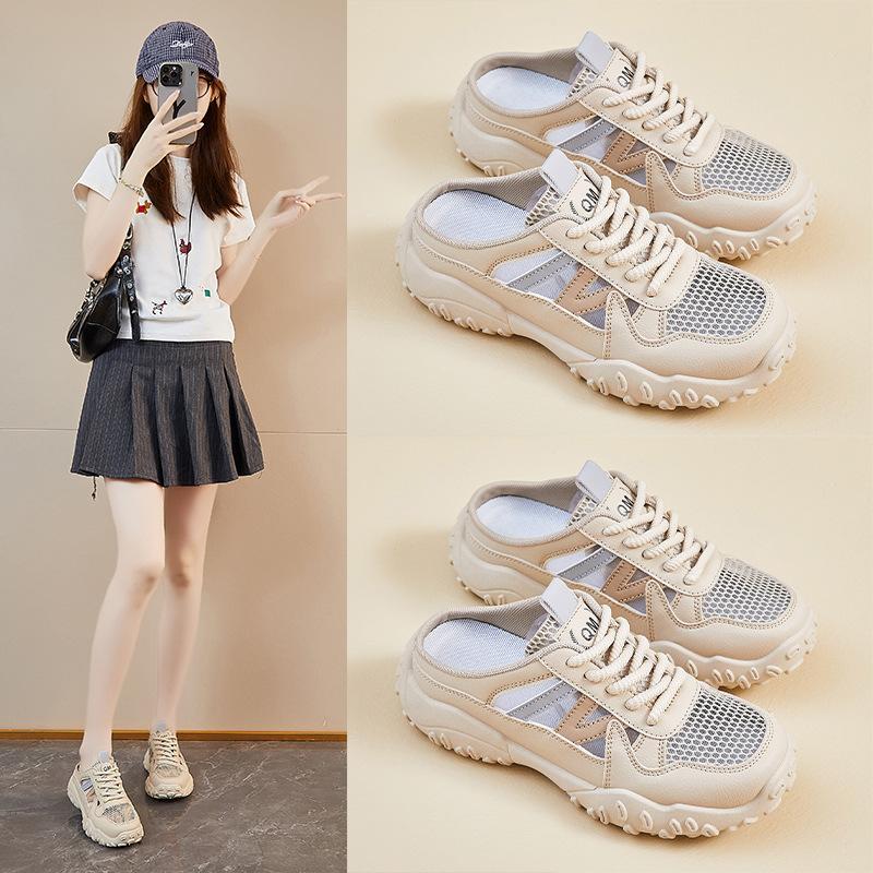 New Mesh Breathable Fitness Travel Lightweight Fitness Arch Support Casual Sneakers -Cushioning Anti-slip Comfortable Outdoor Half Slippers
