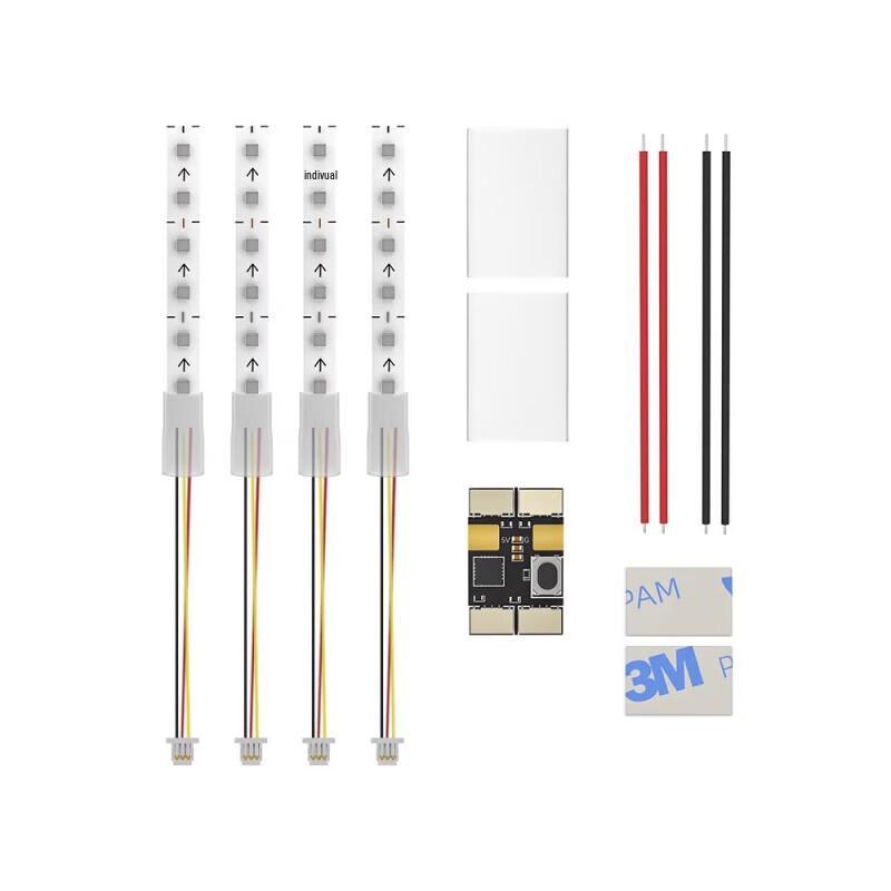 

IFLIGHT Mach R5 Sport Tiny LED Strip Kit (CN version)