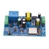 Relay Switch Module 220V Mobile Phone Network Remote Control for Smart Home AC85‑264V