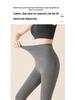 Women's Gray Velvet Leggings with Vertical Stripes – Slimming, Micro-Pressure, Stirrup Style for Autumn/Winter.
