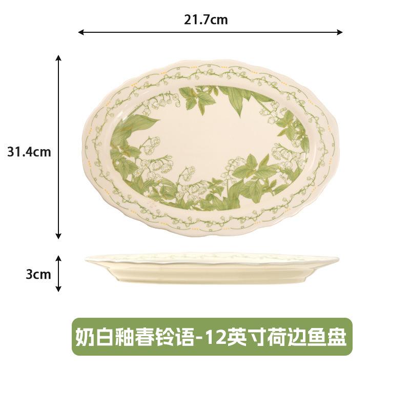 Cream Style Household Ceramic Tableware Housewarming Gift Creative Flower Rice Bowl Soup Bowl Vegetable Plate Combination Set