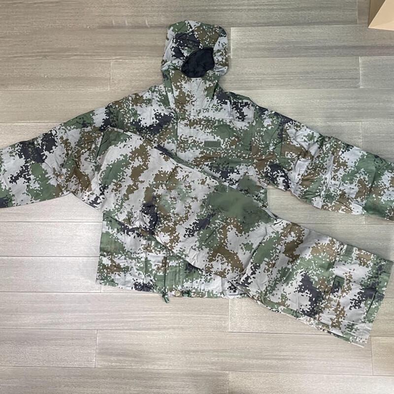 Hulidun Acid-Resistant Anti-Poison Split Suit 1