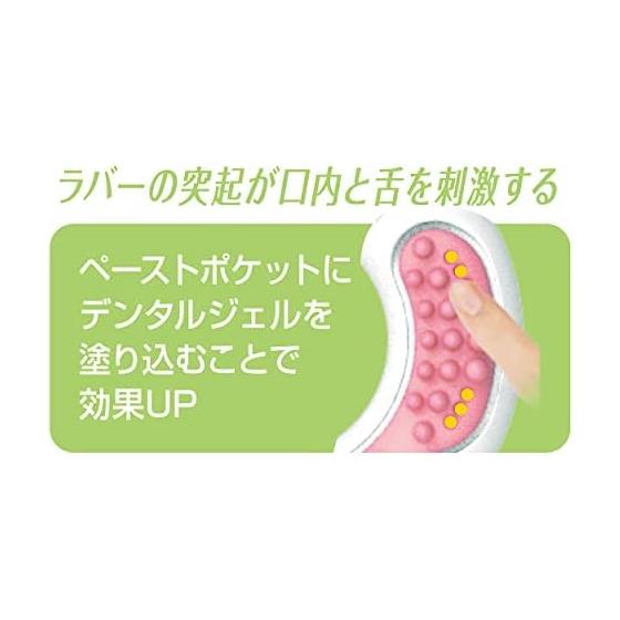 Petio Dog Toy Chewing Ring Dental Hard Ripe Strawberry Flavor