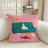 Cute SSEBONG Cushion Cover Linen Decorative Pillowcase Set Pcs x x x Breathable Washable Sofa Cushion Cover