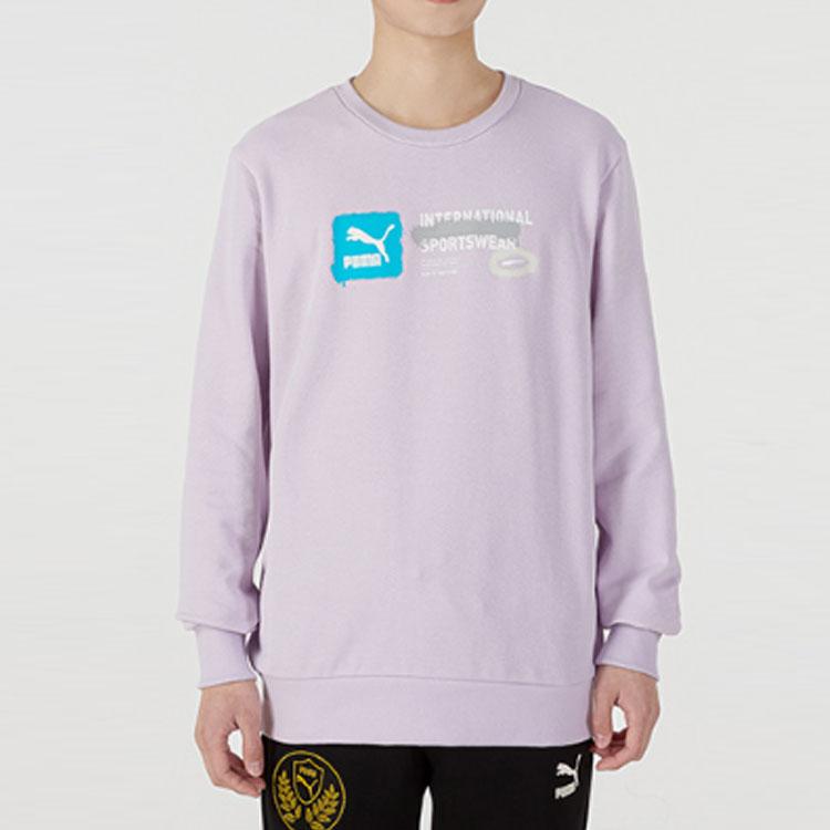 Puma Logo Print Sport Pullover Sweatshirt Men Tops Purple 536304-17