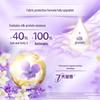 Jinfang 7-in-1 Gentle Lavender Fabric Softener