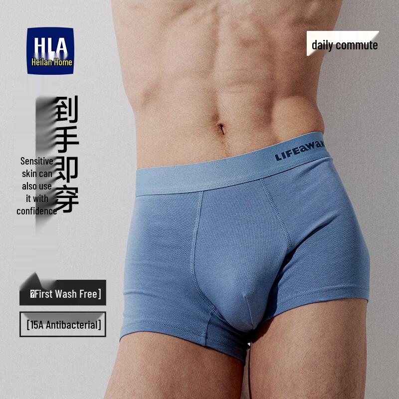Herren Baumwolle Antibakterielle Boxershorts 3er-Pack