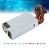 FSP270 60LE 1U High-Efficiency 270W Power Supply for Flex ATX All-in-One Machines, Stable Power, Metal Construction