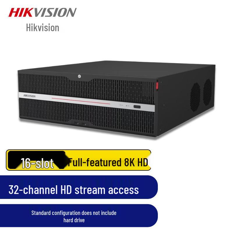 Hikvision High-Performance 16-Bay Network Video Recorder (NVR) CN plug (adapter included)