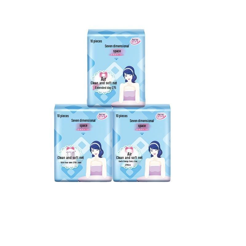 Seven Degrees Ultra-Thin Cotton Soft Sanitary Napkin, Mesh Surface, 275mm, Daily Use (QUC9210)