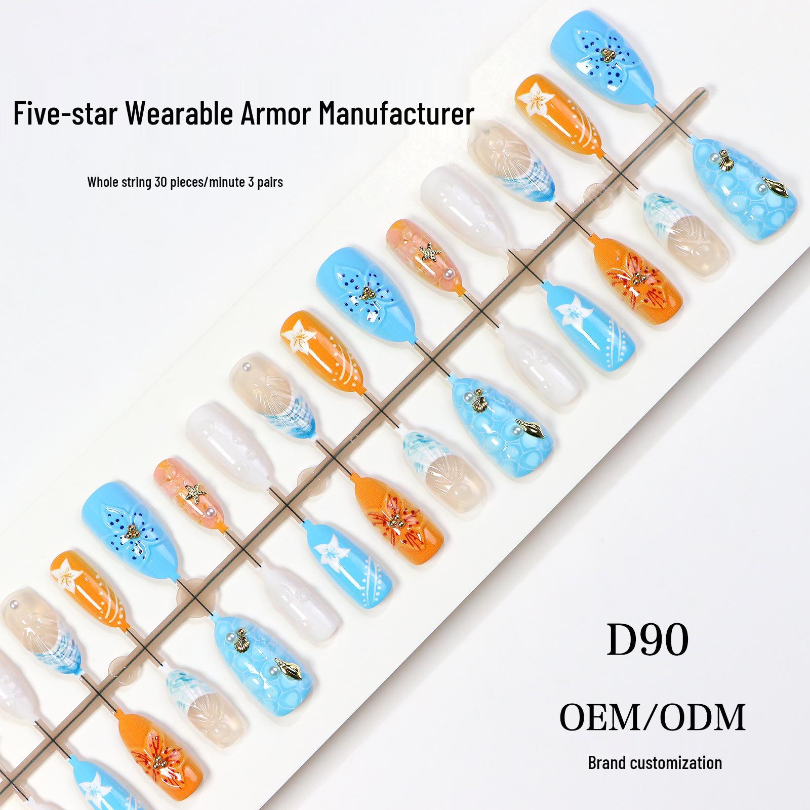 Embossed 3D Almond Cat Eye Nails with Blooming Sea Island Flowers