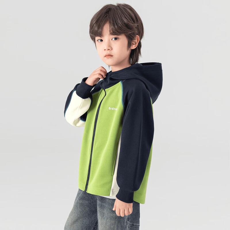 

Boys Casual Color Block Hooded Zipper Cardigan 120