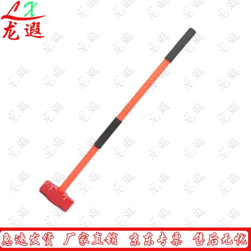Longxia Fitness Training Hammer