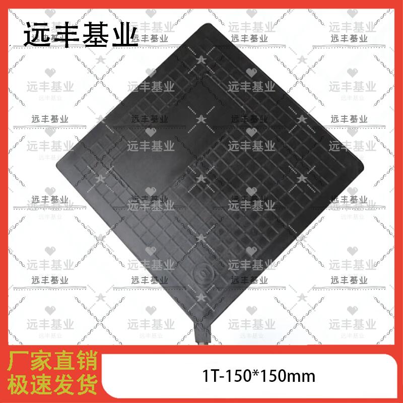 Pneumatic Rubber Rescue Lifting Airbag