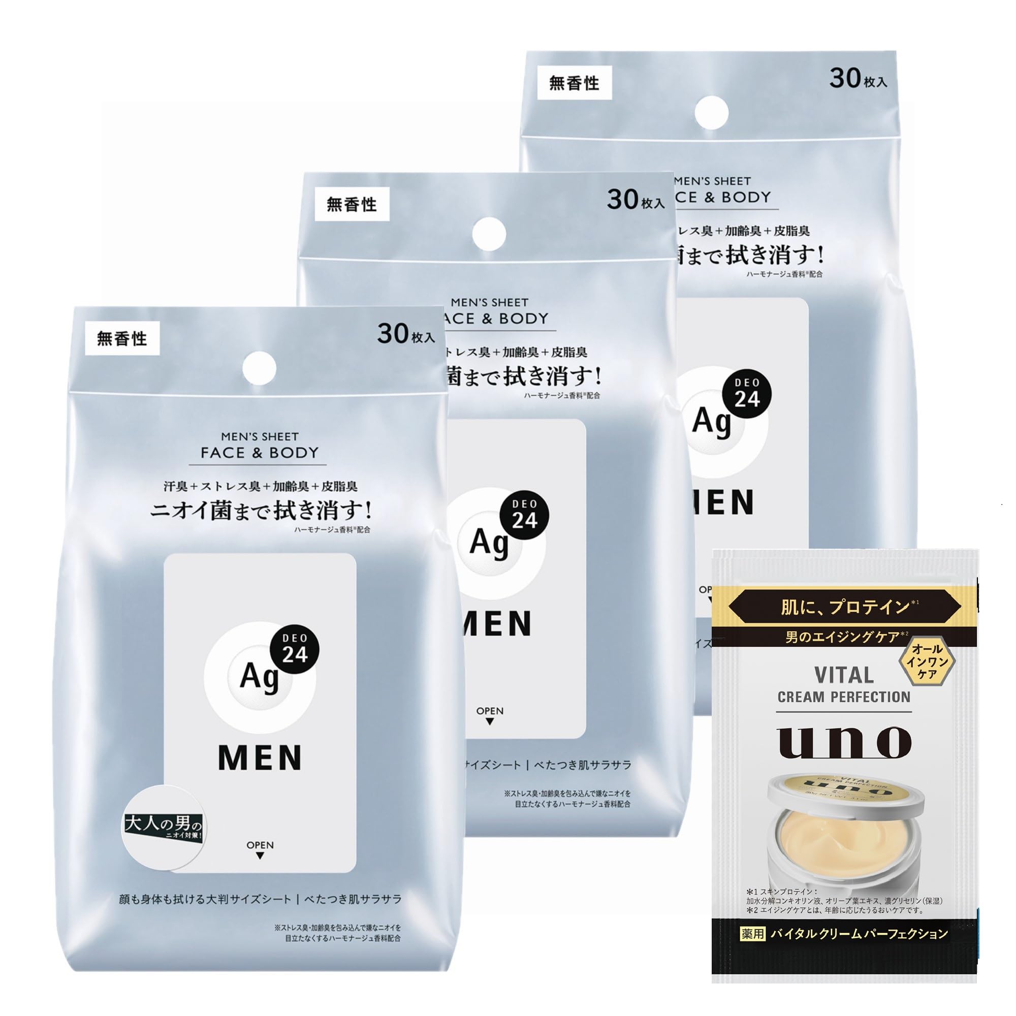 

AG Deo 24 Face Body Sheets 30 Sheets x 3 Packs Bonus Sweat Body Deodorant for Men [Bulk Purchase] Men s & (Unscented) + Item, Odor, Shine, Wiping,
