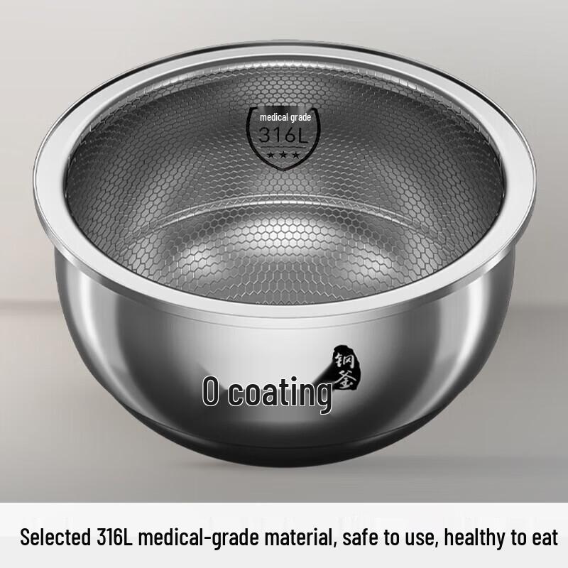 Joyoung 4L 316L Stainless Steel 0-Coating Electric Rice Cooker