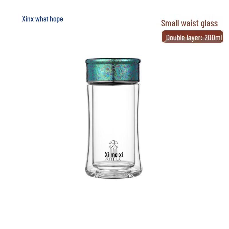 XIMX Little Waist Heat-Insulated Double-Layer Glass Cup