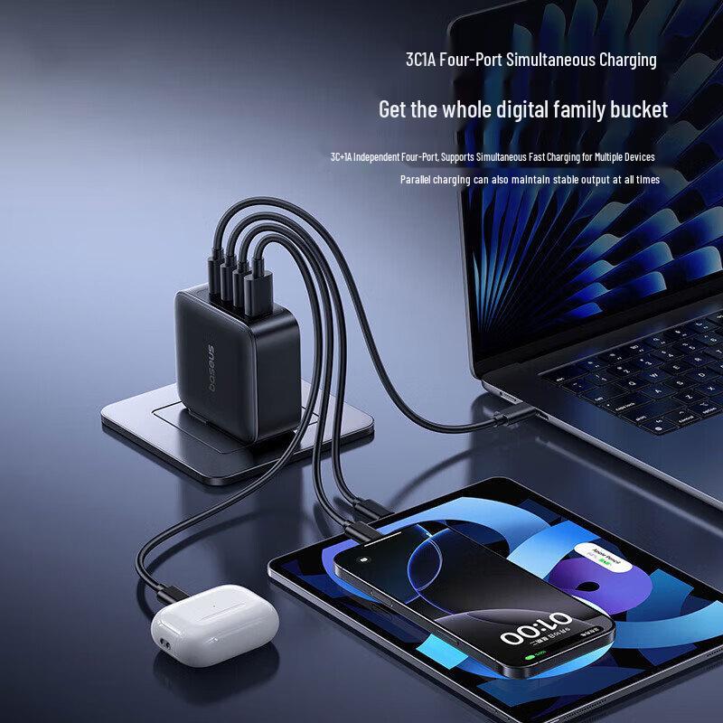 Baseus 140W GaN 4-Port PD Fast Charger