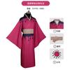 Demon Slayer Douma Cosplay Anime Kimono Cloak Robe Battle Costume Halloween