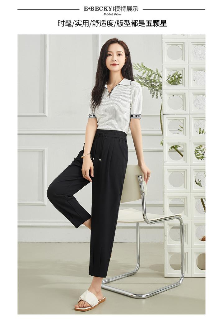 Haren pants Elastic high waisted versatile and solid color thin women's casual pants