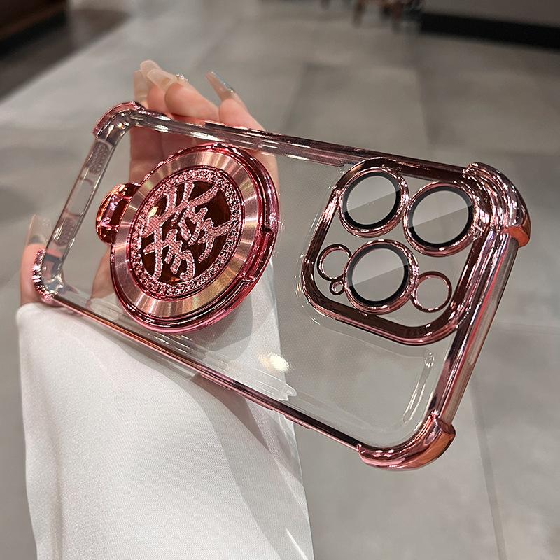 Four corners anti-drop applicable iPhone17Promax mobile phone case New Year's fortune bracket Apple 15 electroplating protective case