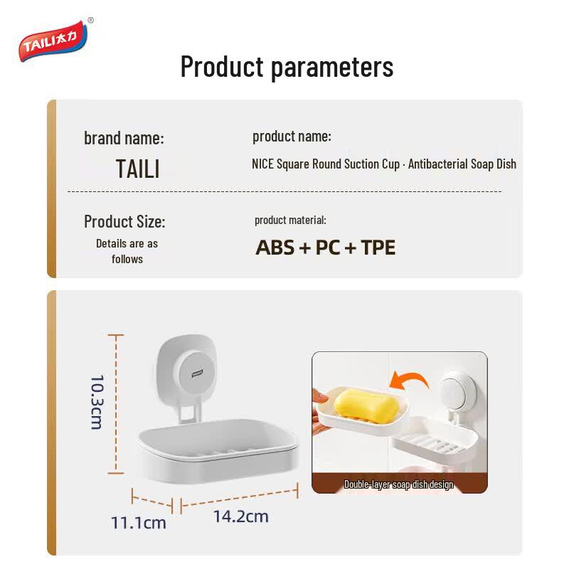 Taile Suction Cup Wall-Mounted Soap Dish