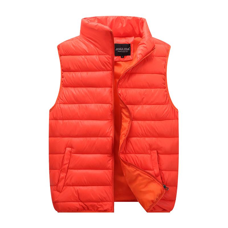 Unisex Slim Fit Hooded Down Cotton Vest - Autumn/Winter Style, Plus Size, Korean Design, Sleeveless Jacket for Men and Women