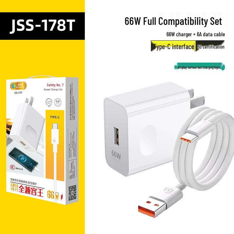 66W Charger for Huawei Super Fast Charging, 3C Certified Type-C Charging Head Set.