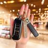 High-Grade Full Wrap Key Cover for Baojun 730/510/530/360/560/310w/630