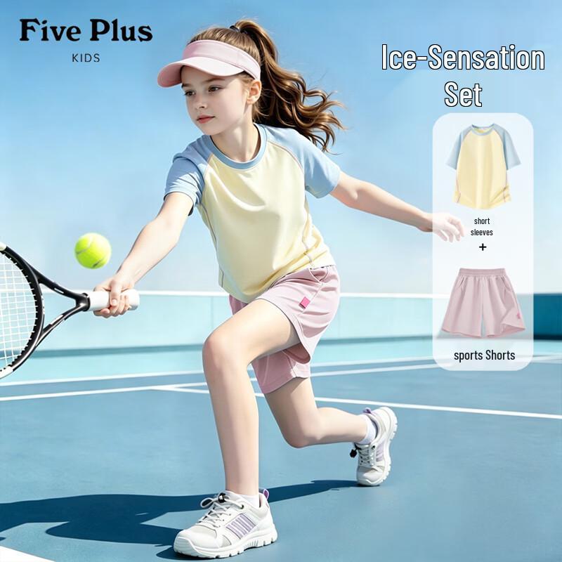 FivePlus Girls 2026 Summer Sporty Short Sleeve & Shorts Set 110