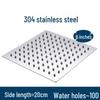 TLXT 304 Stainless Steel Pressurized Square 8-inch Rain Shower Head