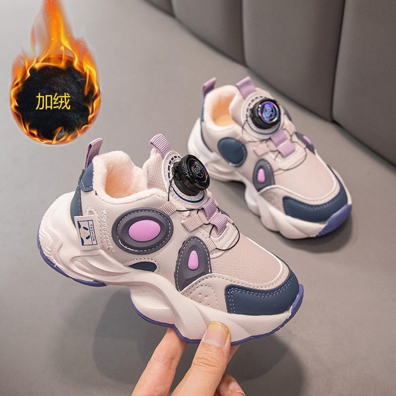 

Kids Warm Fleece Lined Sneakers Rotary Buckle Thick Sole Non Slip Soft Winter Casual Sports Walking Shoes 26 розовый