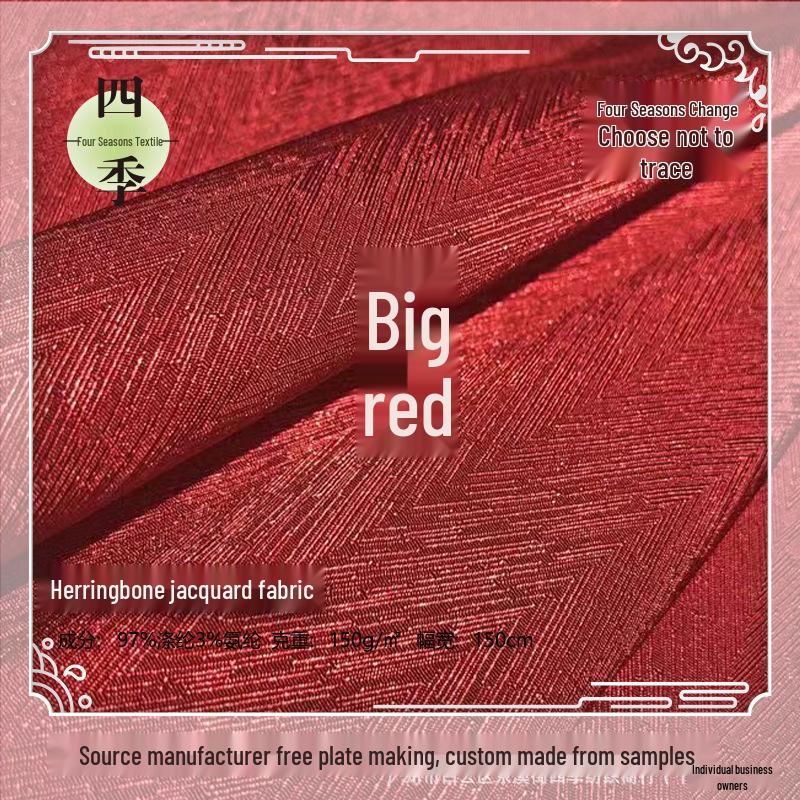 2025 Trending Antique Style Herringbone Twill Jacquard Fabric for Hanfu Cheongsam and Mamian Skirt Dress