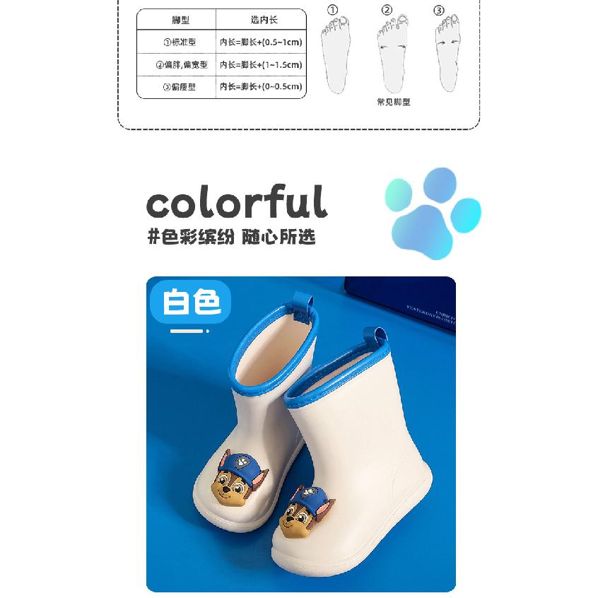 Paw Patrol Children's Rain Boots Boys Baby Non-Slip Rain Boots Girls Students Rainy Day Waterproof Water Shoes Toddler Rubber Shoes