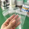 50pcs Transparent Self Sealing Bag Plastic Packaging Bag with Hanging Holes Rounded Corners Jewelry Hardware Accessories Multi-purpose Sealed Pockets