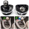 SEAT Altea/Leon/Toledo Manual Leather Shift Knob Set (5/6 Speed)