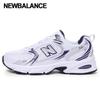 New Balance Galleria New Balance 530 Sneakers Unisex Classic Mr530ba