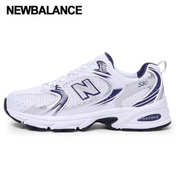 New Balance Galleria New Balance 530 Sneakers Unisex Classic Mr530ba