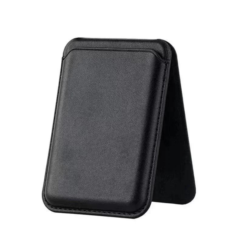 2 in 1 Strong Magnetic Leather Wallet With Hide Stand Case For Magsafe For iPhone 15PM 14 13 Pro Max Mag Safe Card Holder Pocket Cover