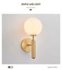 Nordic Wall Sconces Warm Light Cold Light Neutral Light Changeable Wall Lamp For Indoor Bedside Aisle Hallway Wall Lamp