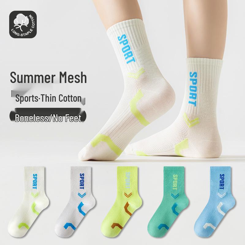 Five-Pack Mesh Letter Sports Mid-Calf Socks for Children & Teens