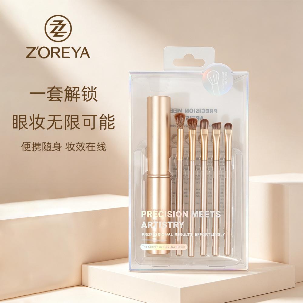 5 Eye Makeup Brush Sets Made In Cangzhou, Soft-Haired Eyeshadow Brush, Smudge Brush, Beauty Tools