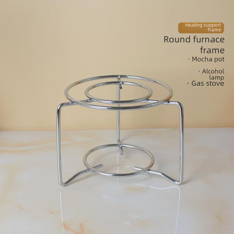 Metal Coffee Pot Stove Rack with Alcohol Lamp – Round Moka Rack for Teapot or Flower Holder
