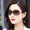 New Women's Sunglasses, UV Protection, Driving-specific, Polarized Sunglasses, High-end Feel for Summer