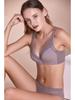 High-End Minimalist Glossy Wire-Free Bra: Comfortable, Breathable, Small Bust, Thin Cup Women's Underwear.