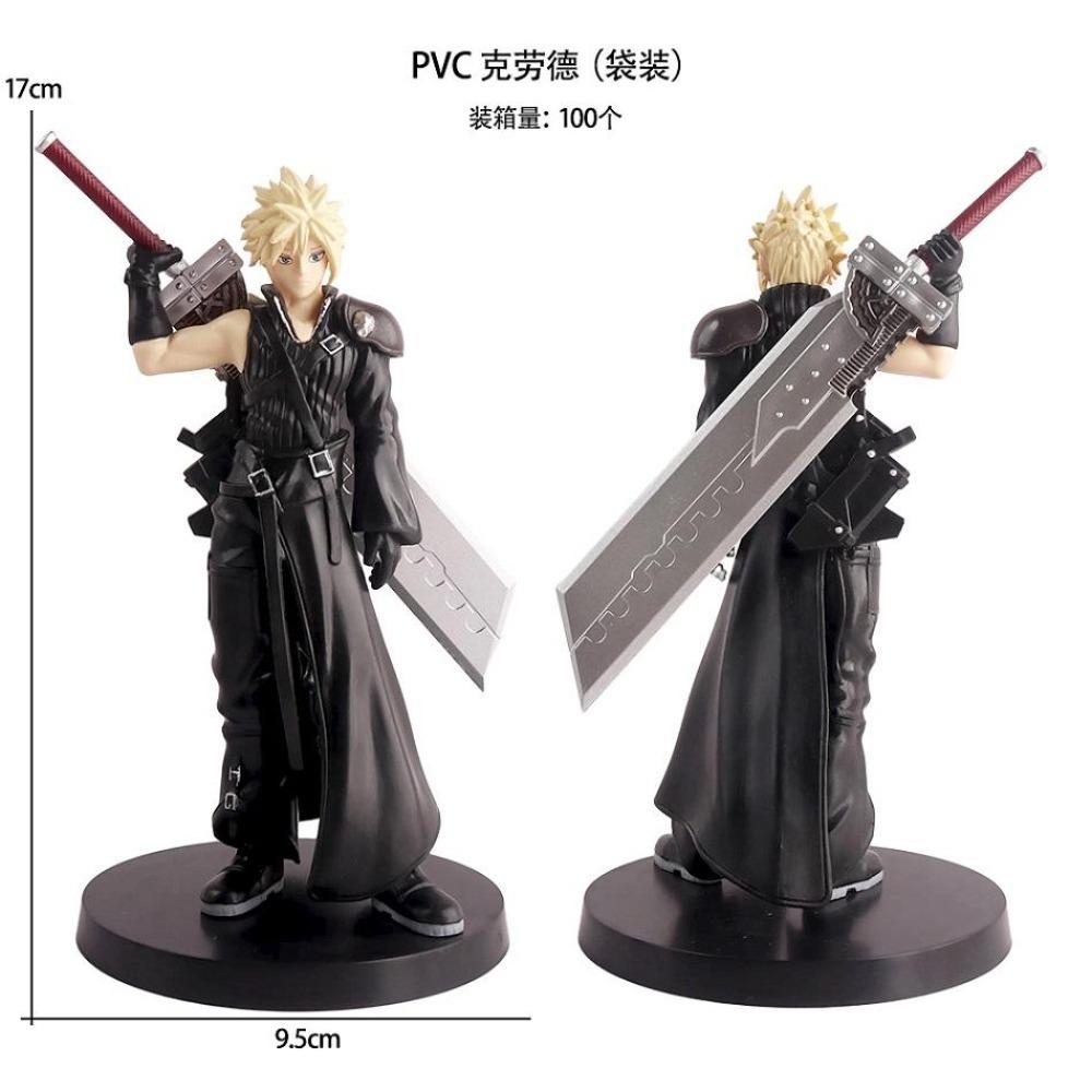 Anime Fighting Game Action Figures Ryu Ken Masters Cloud Strife Sephiroth PVC Model Toys Dolls Room Decor Christma Gift For Boys