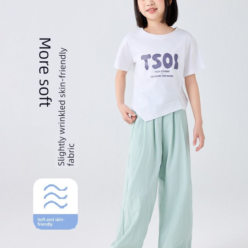 Children's Thin Yamamoto Pants, Summer Girls' Ice Silk Wide-Leg Long Pants, Loose Mosquito-Proof Casual Solid Color Pants for Older Children