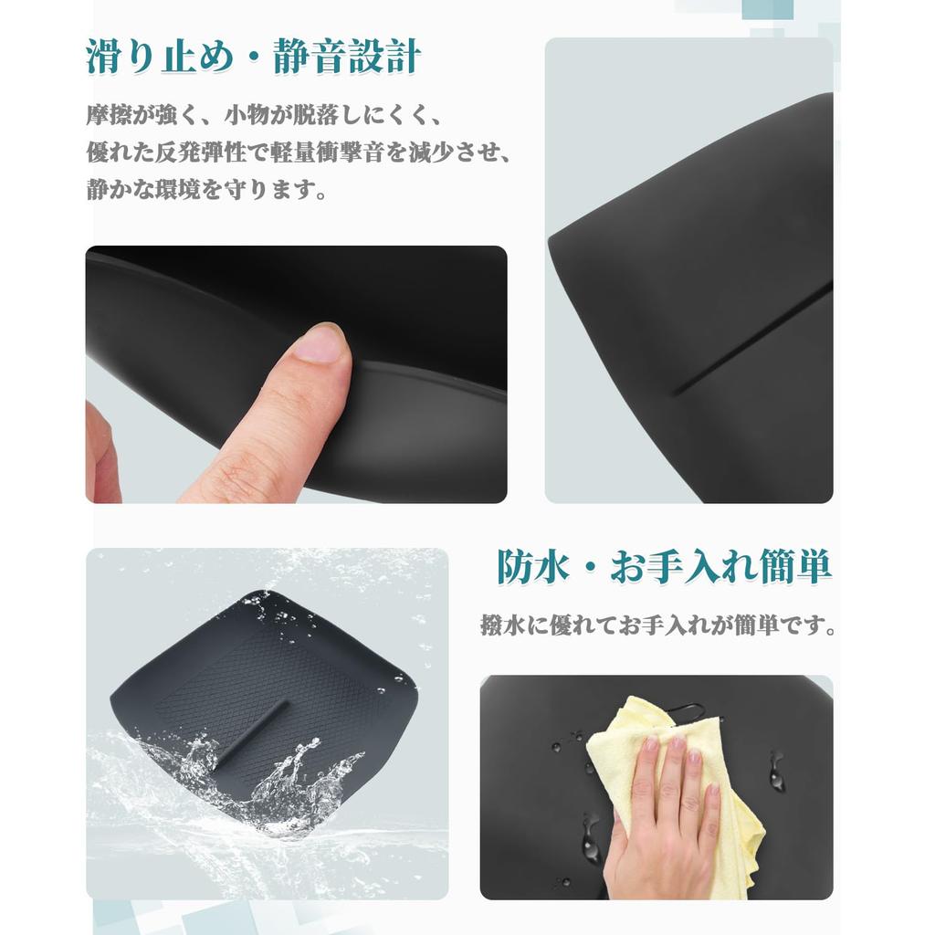 HUAHAO Toyota Yaris Cross Front Console Car Storage Small Item Scratch and Stain Console Yaris Cross Custom Easy To Clean and Yaris Cross Accessories