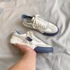 Shoe Maniac Men's 2020 Autumn Canvas Shoes: Korean Trendy Versatile White Board Shoes for Couples